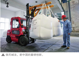 南宫国际(中国区)-官方网站