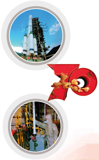 南宫国际(中国区)-官方网站