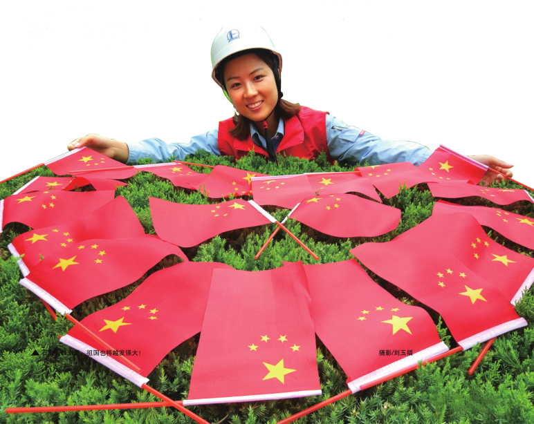 南宫国际(中国区)-官方网站