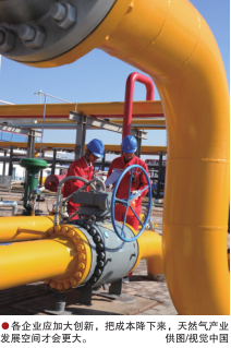 南宫国际(中国区)-官方网站