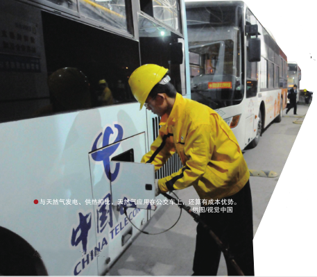 南宫国际(中国区)-官方网站