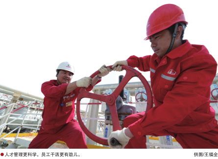 南宫国际(中国区)-官方网站