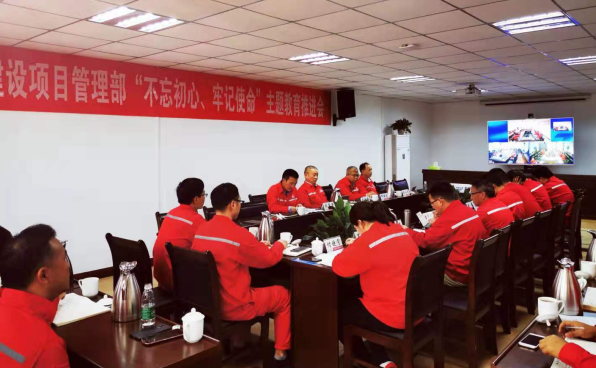 南宫国际(中国区)-官方网站