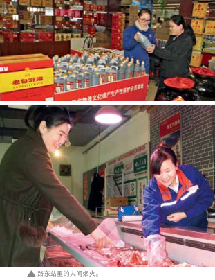 南宫国际(中国区)-官方网站