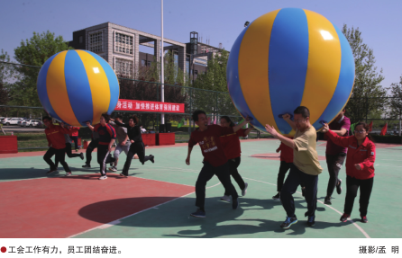 南宫国际(中国区)-官方网站