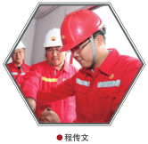 南宫国际(中国区)-官方网站