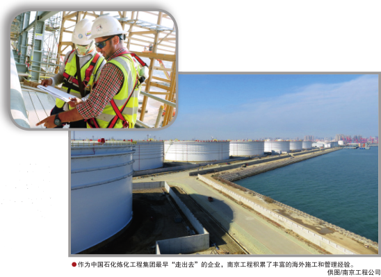 南宫国际(中国区)-官方网站