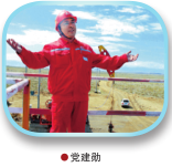 南宫国际(中国区)-官方网站
