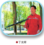 南宫国际(中国区)-官方网站