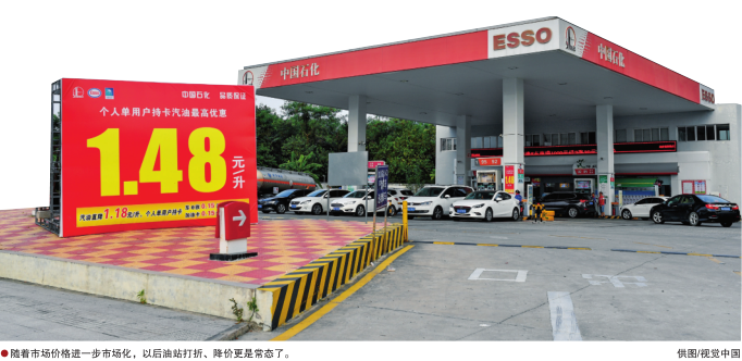 南宫国际(中国区)-官方网站