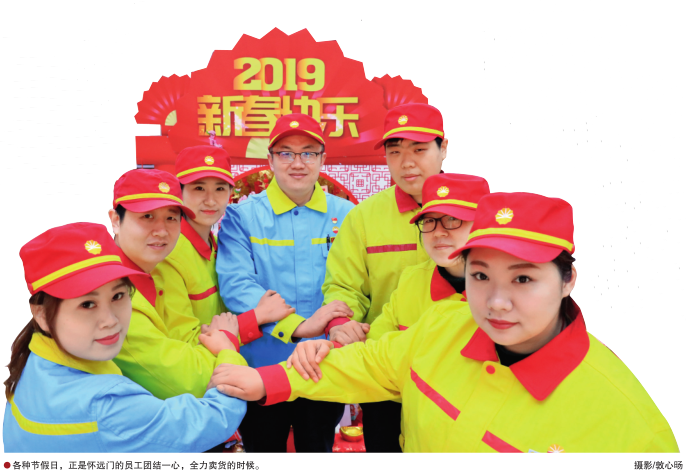 南宫国际(中国区)-官方网站