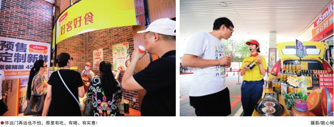 南宫国际(中国区)-官方网站