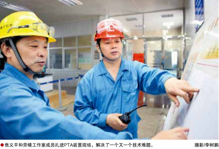 南宫国际(中国区)-官方网站