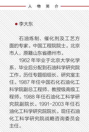 南宫国际(中国区)-官方网站