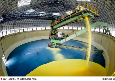 南宫国际(中国区)-官方网站