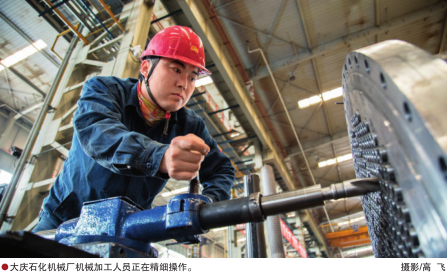 南宫国际(中国区)-官方网站