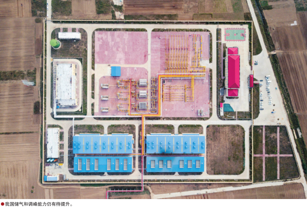 南宫国际(中国区)-官方网站