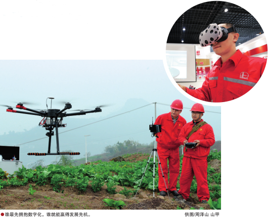 南宫国际(中国区)-官方网站