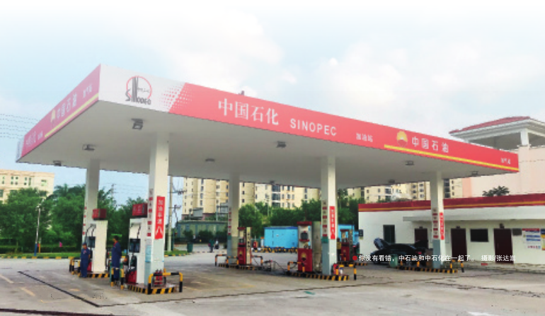 南宫国际(中国区)-官方网站