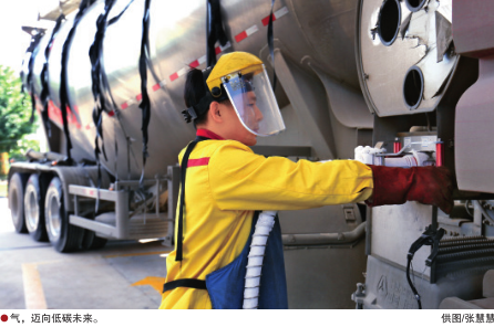 南宫国际(中国区)-官方网站