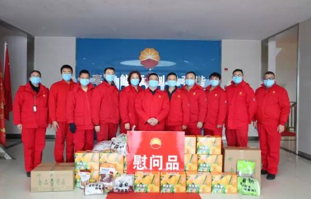 南宫国际(中国区)-官方网站