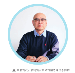 南宫国际(中国区)-官方网站