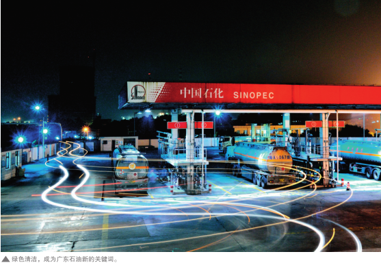 南宫国际(中国区)-官方网站