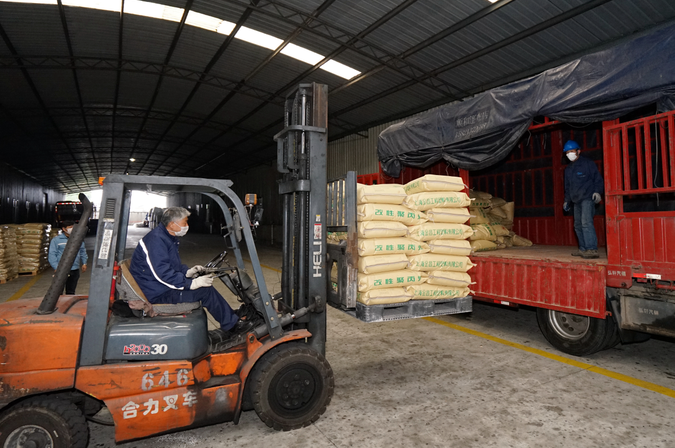 南宫国际(中国区)-官方网站