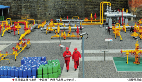 南宫国际(中国区)-官方网站