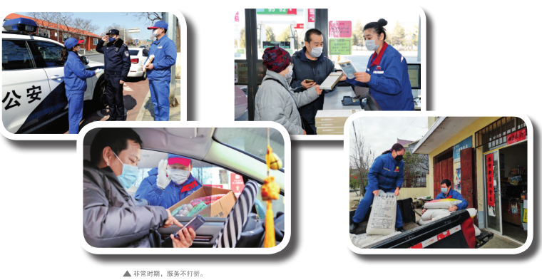 南宫国际(中国区)-官方网站