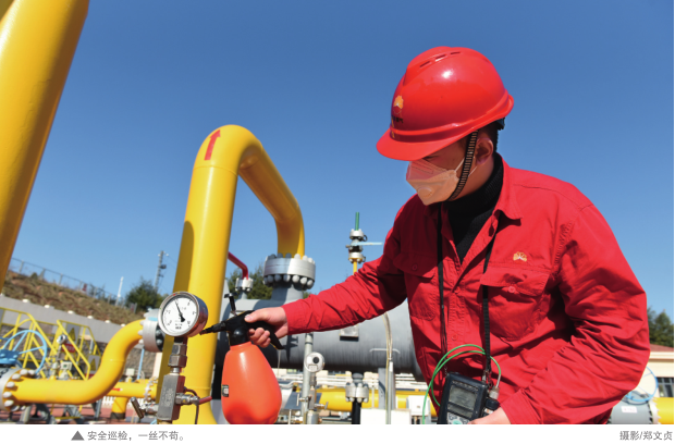 南宫国际(中国区)-官方网站