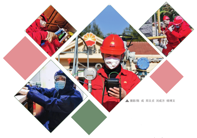 南宫国际(中国区)-官方网站