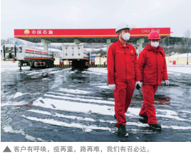 南宫国际(中国区)-官方网站