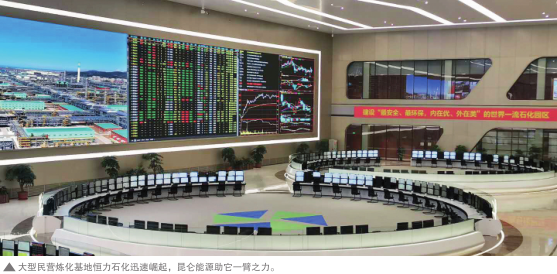 南宫国际(中国区)-官方网站