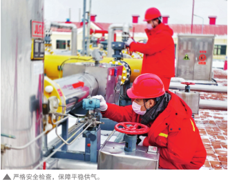 南宫国际(中国区)-官方网站