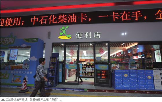 南宫国际(中国区)-官方网站