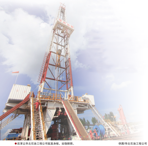 南宫国际(中国区)-官方网站