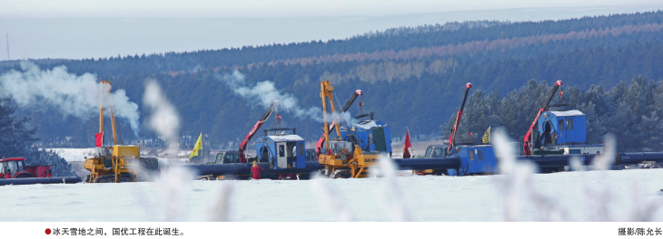 南宫国际(中国区)-官方网站