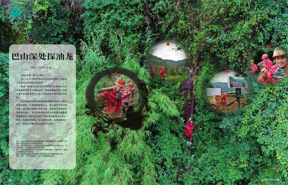 南宫国际(中国区)-官方网站