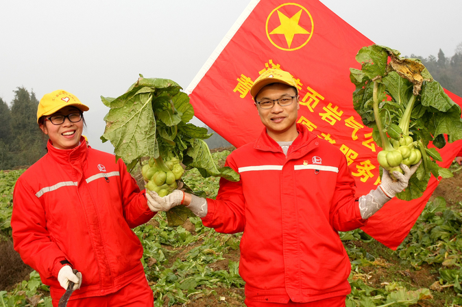 南宫国际(中国区)-官方网站