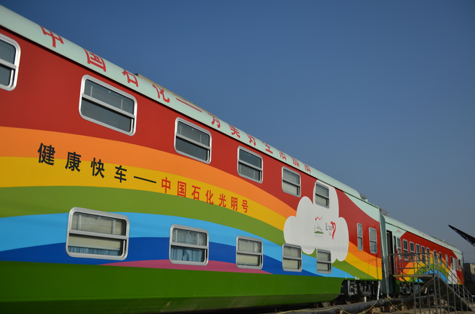 南宫国际(中国区)-官方网站