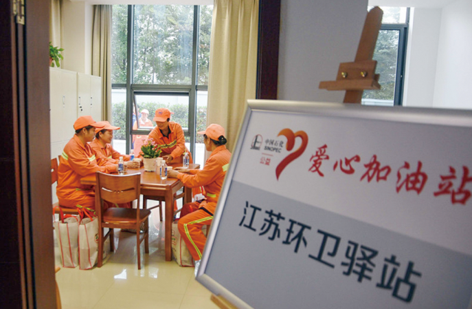 南宫国际(中国区)-官方网站