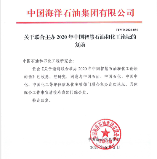 南宫国际(中国区)-官方网站