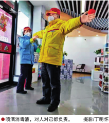 南宫国际(中国区)-官方网站