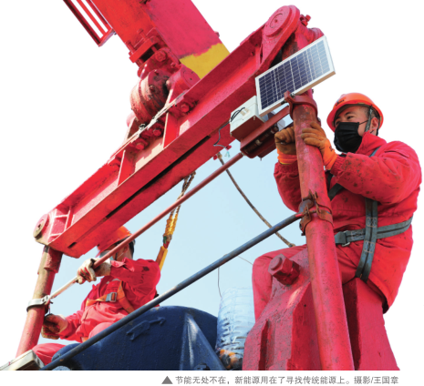 南宫国际(中国区)-官方网站