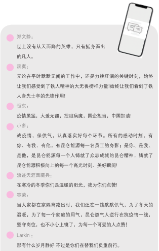 南宫国际(中国区)-官方网站