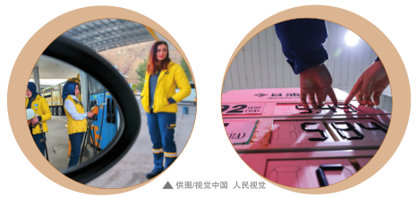 南宫国际(中国区)-官方网站