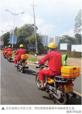 南宫国际(中国区)-官方网站