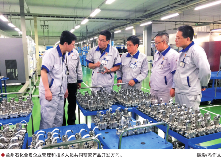 南宫国际(中国区)-官方网站