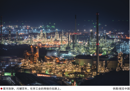 南宫国际(中国区)-官方网站